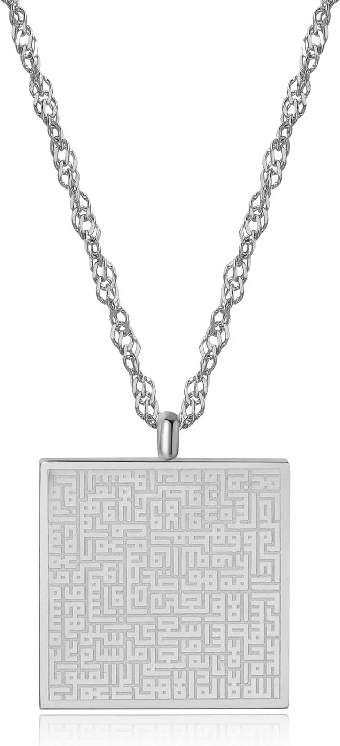 Gyufise Men Women Muslim Oval Pendant Necklace Ayatul Kursi Stainless Steel Islamic Arabic Necklace Gift Gold Plated Islam Jewelry