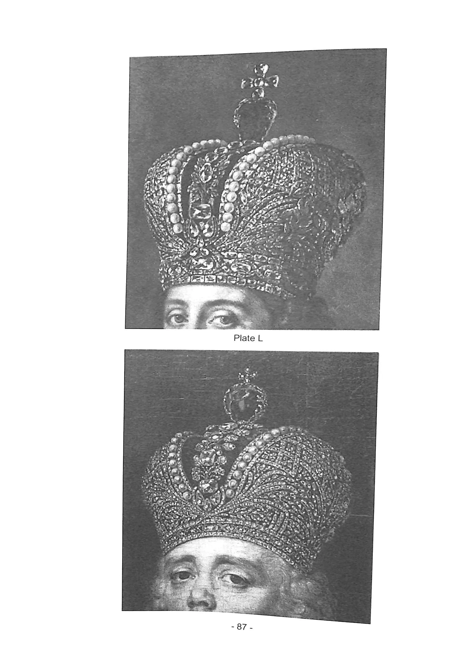 "Russia's Treasure of Diamonds And Precious Stones" 2023 FERSMAN, Alexander (SOLD)