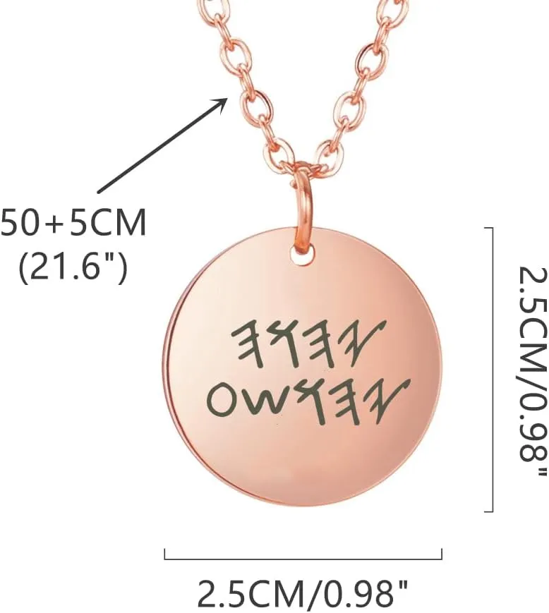 Yahuah Pendant Necklace Hebrew Name Pendant Yahuah Yahshua YHWH In Paleo Hebrew Necklace for Women Men Paleo Hebrew Jewelry